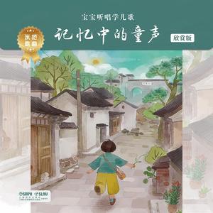 最新免费看视频A片网站
