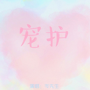 最新免费看视频A片网站
