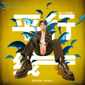 最新免费看视频A片网站
