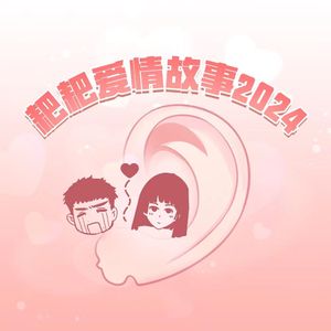 最新免费看视频A片网站
