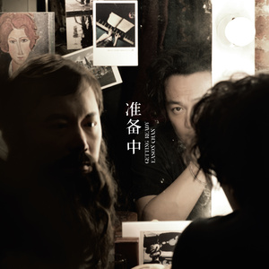 最新免费看视频A片网站
