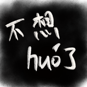 最新免费看视频A片网站
