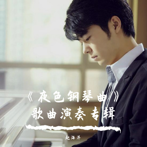 最新免费看视频A片网站
